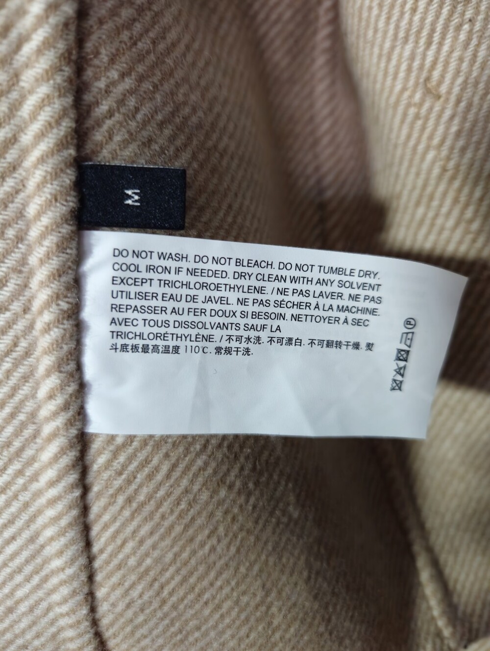 Theory Four Button Cardigan Jacket Size M - Picture 13 of 15